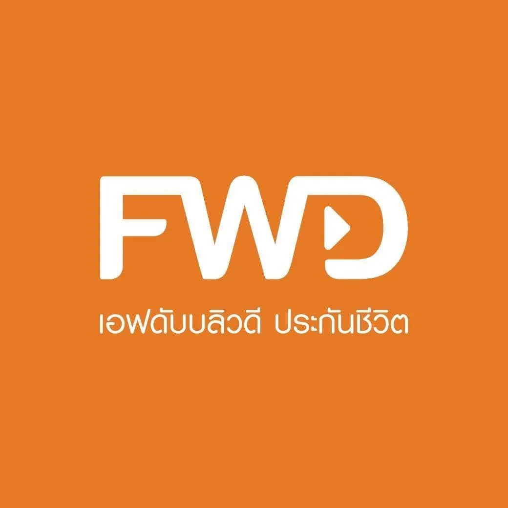 เกมที่ออกแบบเฉพาะสำหรับบูธ FWD Thailand ภาพที่ 5