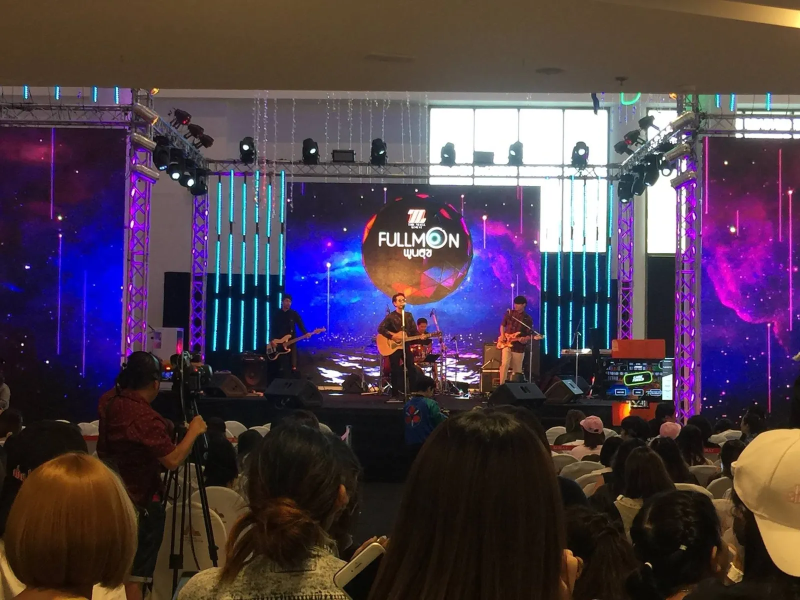 เกมอินเทอร์แอคทีฟงาน Full Mon พูนสุข ที่เดอะมอลล์ โคราช