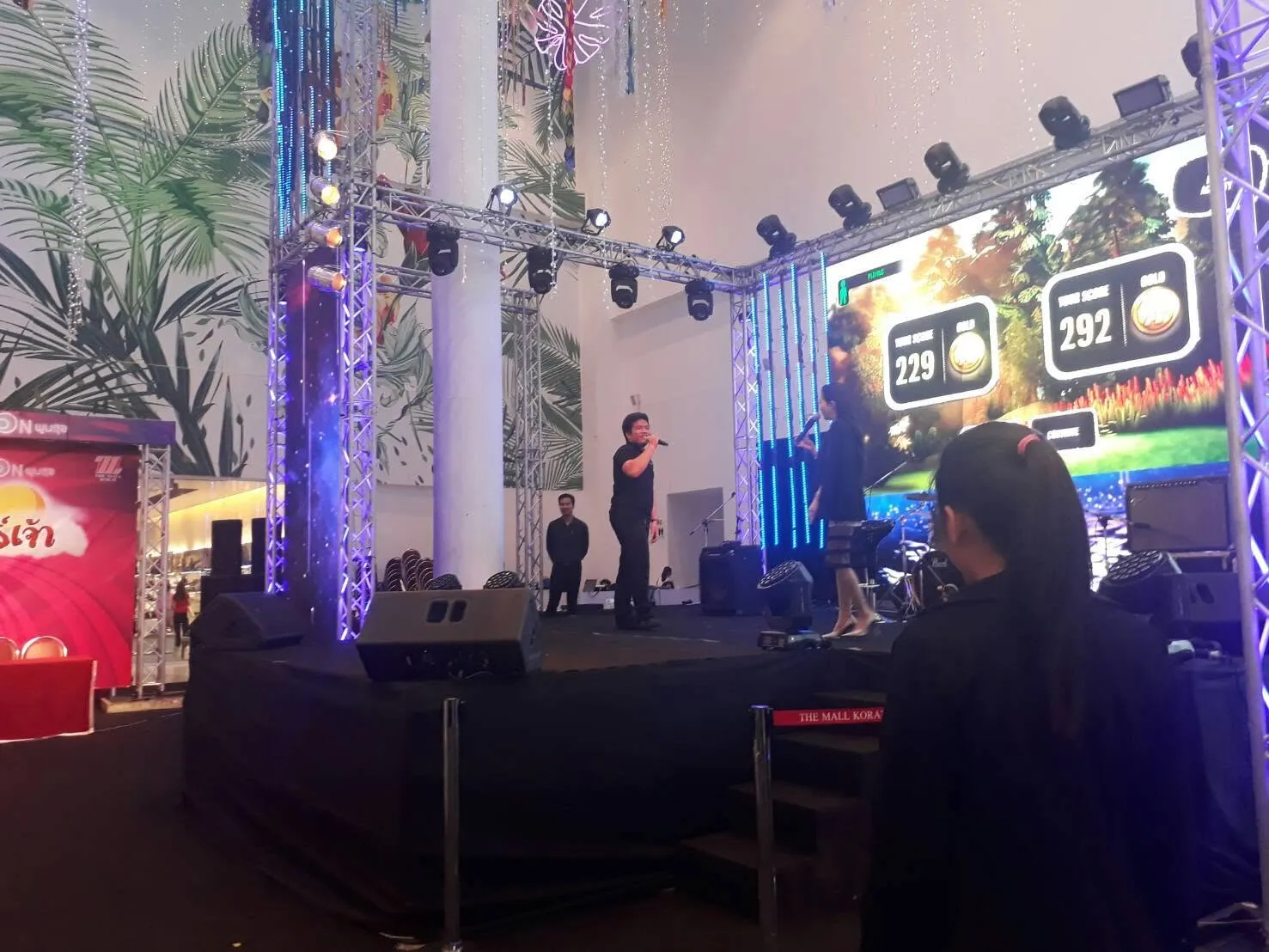เกมอินเทอร์แอคทีฟงาน Full Mon พูนสุข ที่เดอะมอลล์ โคราช ภาพที่ 5