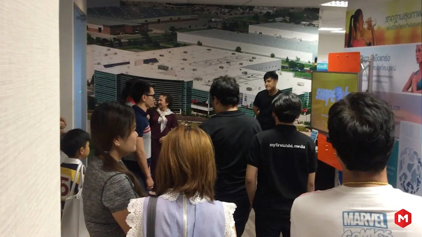 เกมอินเทอร์แอคทีฟที่บริษัท ยูซานา เฮลท์ ไซเอนซ์ ภาพที่ 5