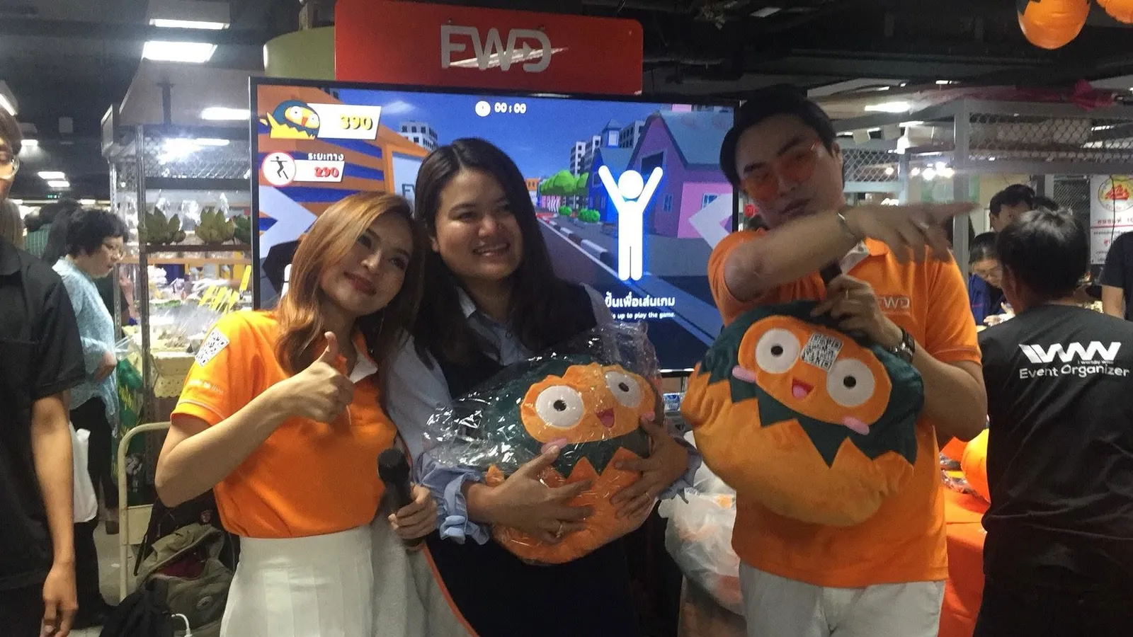เกมอินเทอร์แอคทีฟ งานเปิดตัว LINE Sticker ชุดใหม่ของ FWD ภาพที่ 11