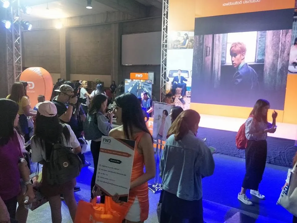 เกมอินเทอร์แอคทีฟบูธ FWD ในคอนเสิร์ต GOT7 World Tour 2018 ที่อิมแพ็ค อารีน่า ภาพที่ 2