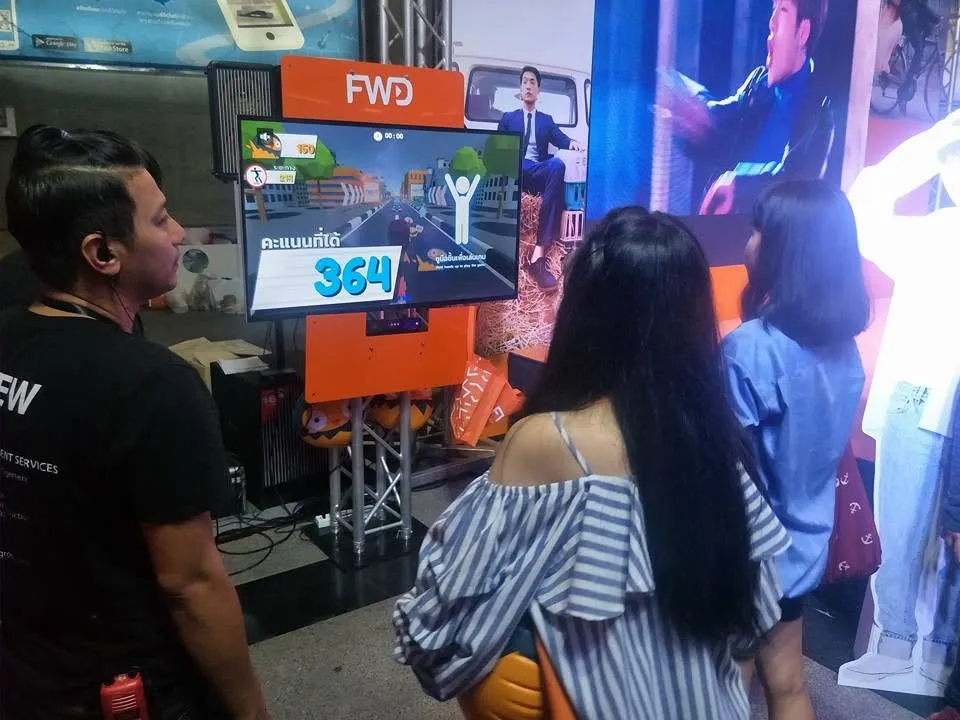 เกมอินเทอร์แอคทีฟบูธ FWD ในคอนเสิร์ต GOT7 World Tour 2018 ที่อิมแพ็ค อารีน่า ภาพที่ 5