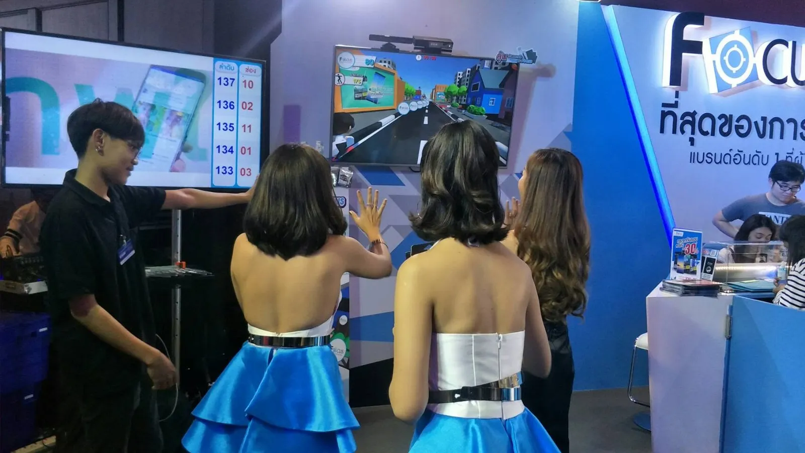 เกมอินเทอร์แอคทีฟบูธ Focus งาน Thailand Mobile Expo (พ.ค. 2561)