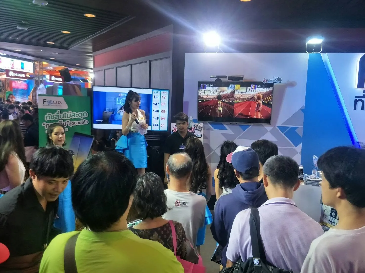 เกมอินเทอร์แอคทีฟบูธ Focus งาน Thailand Mobile Expo (พ.ค. 2561) ภาพที่ 3