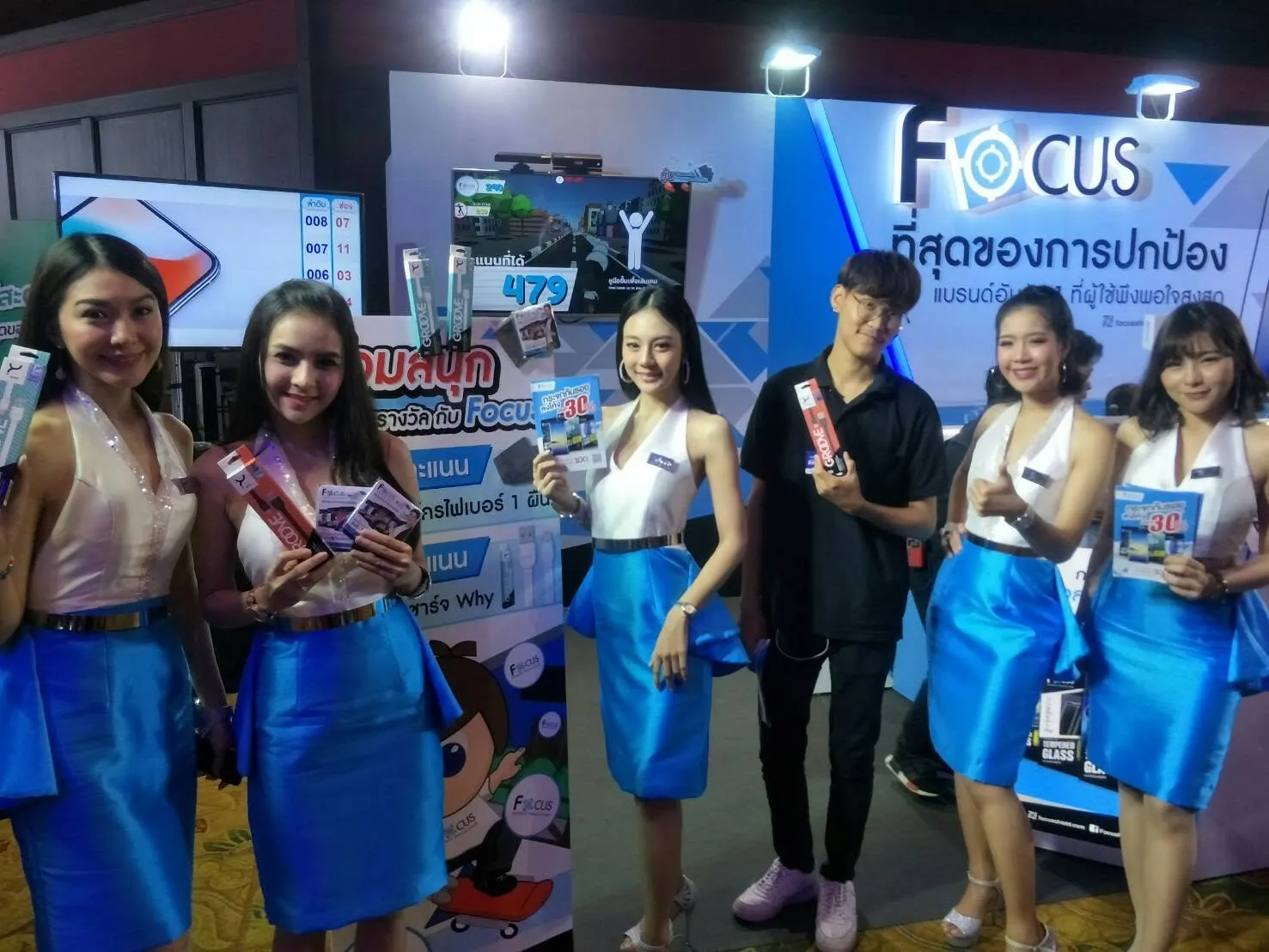 เกมอินเทอร์แอคทีฟบูธ Focus งาน Thailand Mobile Expo (พ.ค. 2561) ภาพที่ 5
