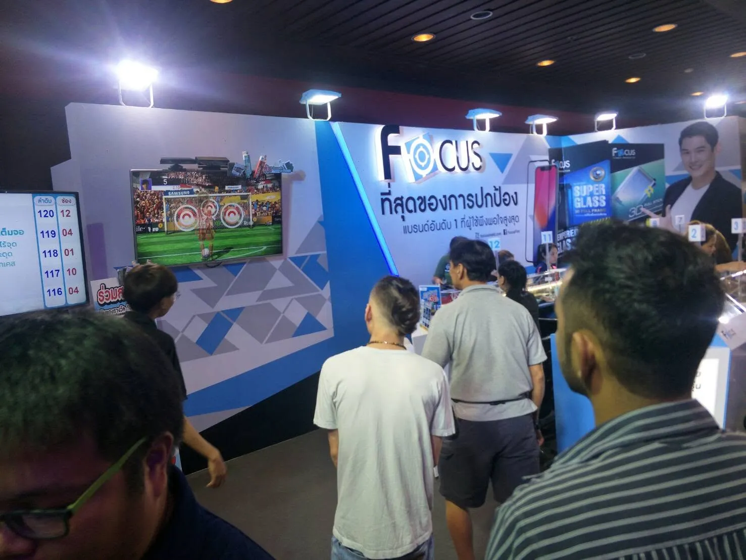เกมอินเทอร์แอคทีฟบูธ Focus งาน Thailand Mobile Expo (พ.ค. 2561) ภาพที่ 7