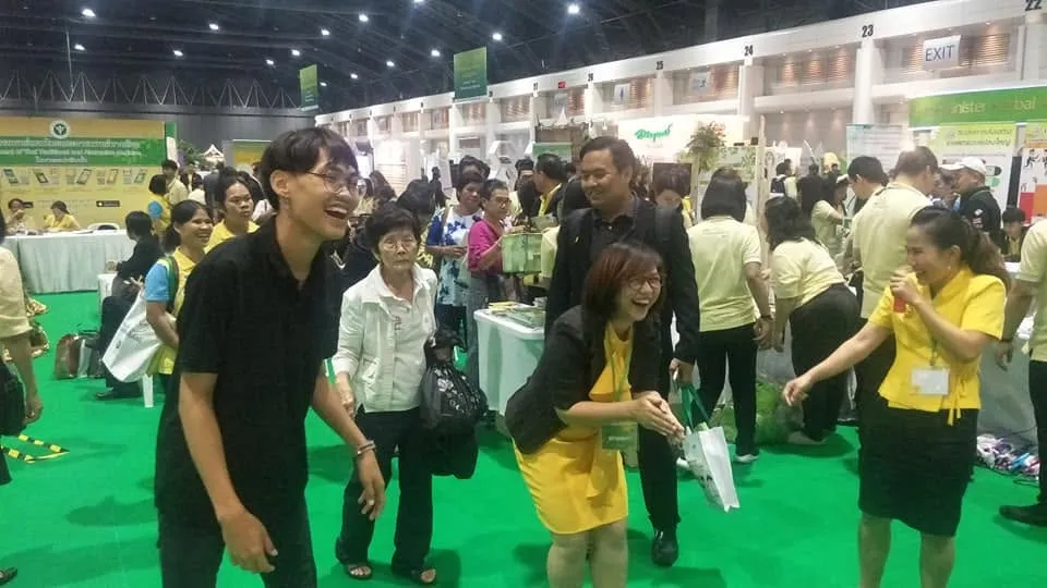 เกมเก็บสมุนไพร บูธกรมการแพทย์แผนไทยฯ งานมหกรรมสมุนไพรแห่งชาติ ครั้งที่ 15 ภาพที่ 9