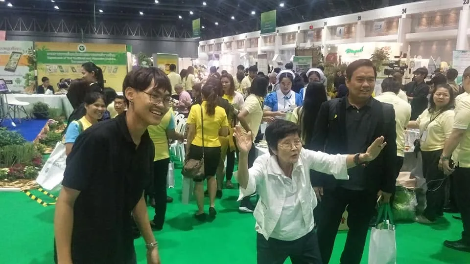 เกมเก็บสมุนไพร บูธกรมการแพทย์แผนไทยฯ งานมหกรรมสมุนไพรแห่งชาติ ครั้งที่ 15 ภาพที่ 10