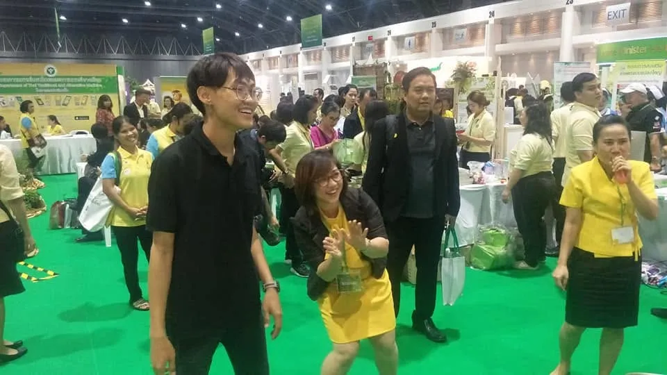 เกมเก็บสมุนไพร บูธกรมการแพทย์แผนไทยฯ งานมหกรรมสมุนไพรแห่งชาติ ครั้งที่ 15 ภาพที่ 14
