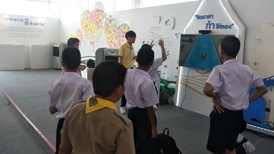 เกมจิตอาสาเก็บผักตบชวา งานนิทรรศการภาพถ่ายจิตอาสา ที่สนามหลวง ภาพที่ 12