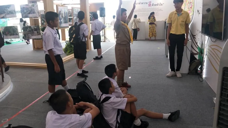เกมจิตอาสาเก็บผักตบชวา งานนิทรรศการภาพถ่ายจิตอาสา ที่สนามหลวง ภาพที่ 14