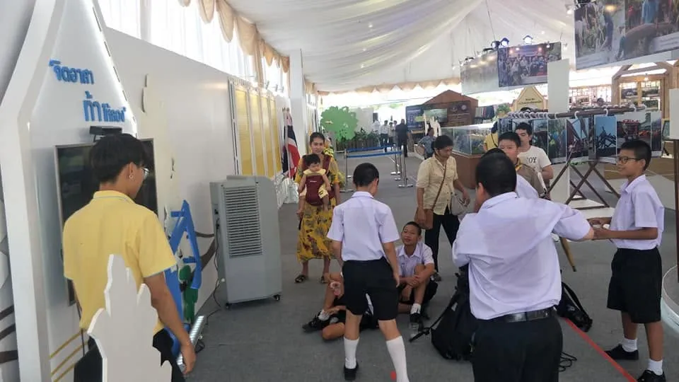 เกมจิตอาสาเก็บผักตบชวา งานนิทรรศการภาพถ่ายจิตอาสา ที่สนามหลวง ภาพที่ 15