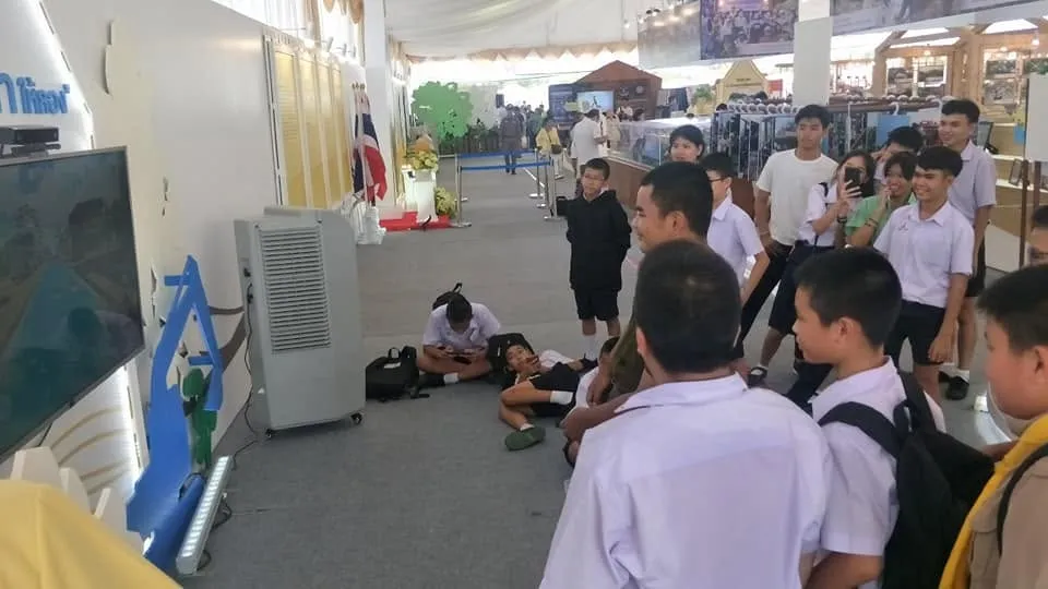 เกมจิตอาสาเก็บผักตบชวา งานนิทรรศการภาพถ่ายจิตอาสา ที่สนามหลวง ภาพที่ 16