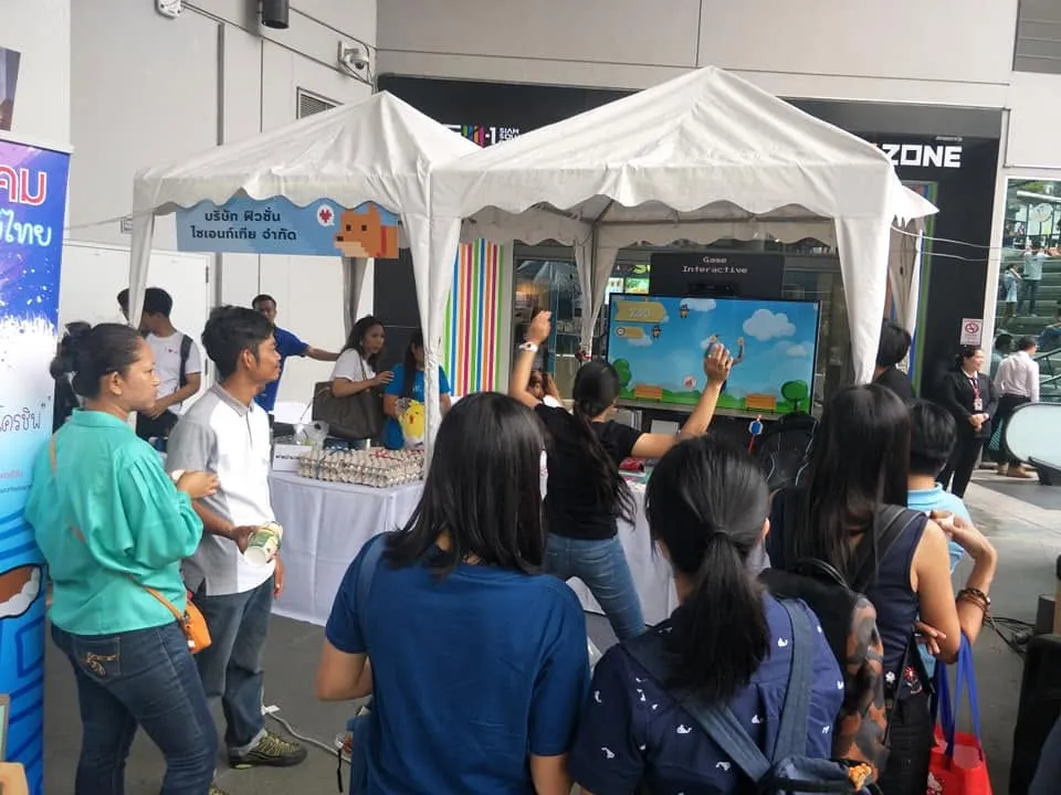 เกมเก็บ Sketch Boy และเกมเก็บสัตว์ งานวันสัตวแพทย์ไทย ที่สยามสแควร์วัน ภาพที่ 2