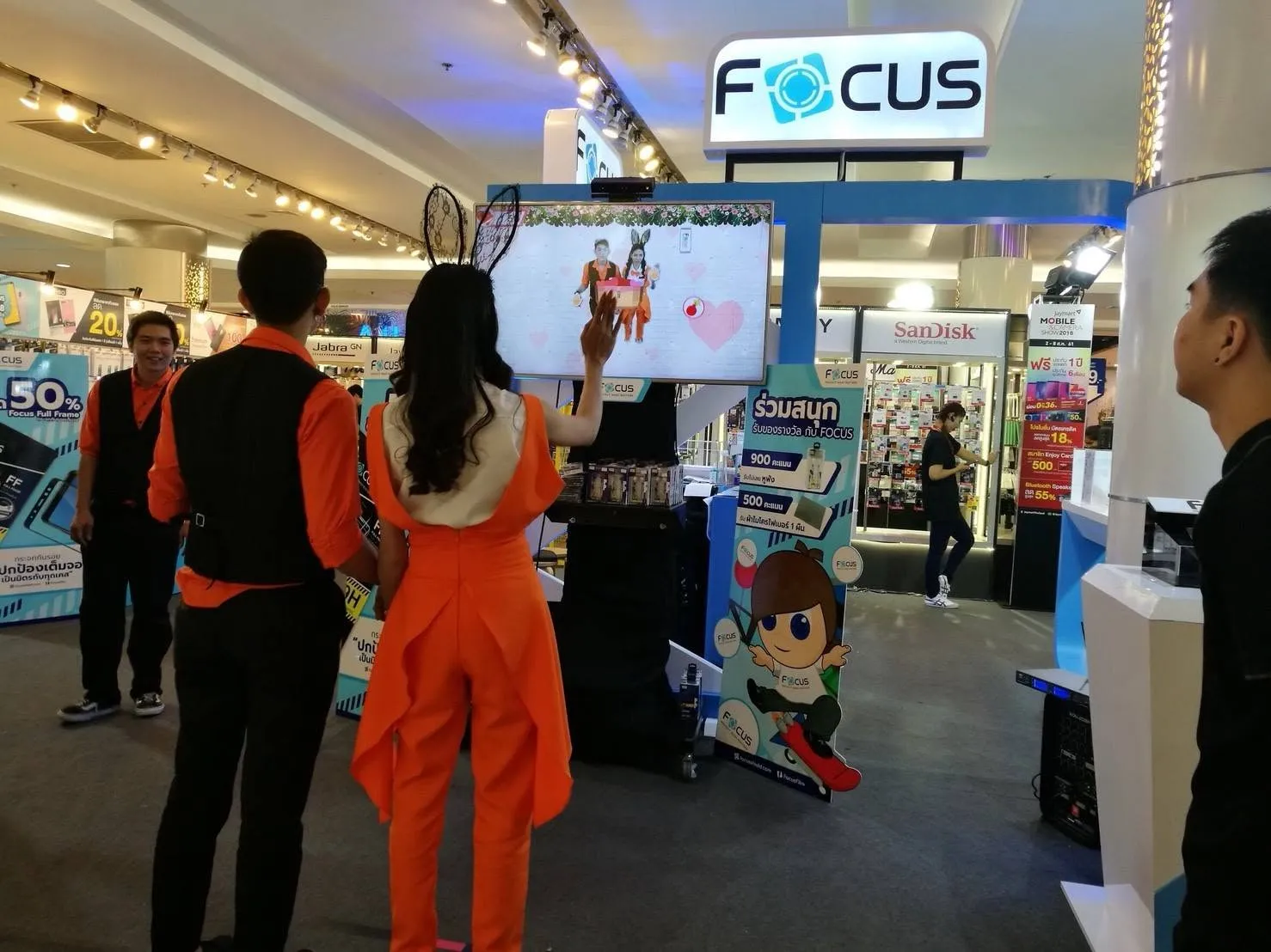 บรรยากาศบูธเกมอินเทอร์แอคทีฟของ Focus (ส.ค. 2561) ภาพที่ 4