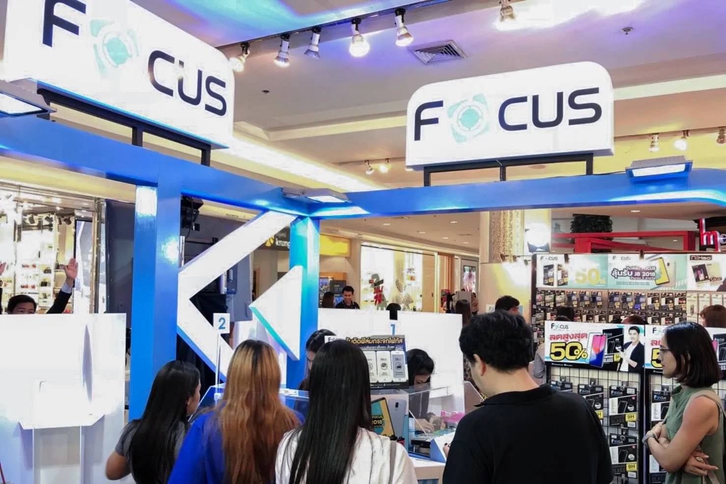 บรรยากาศบูธเกมอินเทอร์แอคทีฟของ Focus (ส.ค. 2561) ภาพที่ 8