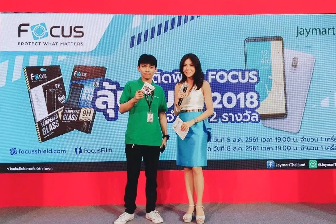 บรรยากาศบูธเกมอินเทอร์แอคทีฟของ Focus (ส.ค. 2561) ภาพที่ 12