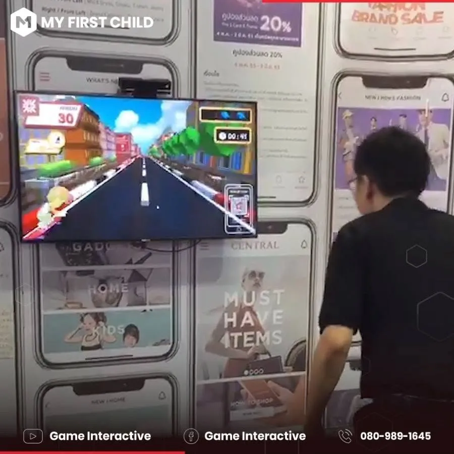 เกมอินเทอร์แอคทีฟบูธเซ็นทรัล งาน Digital Thailand Big Bang 2018