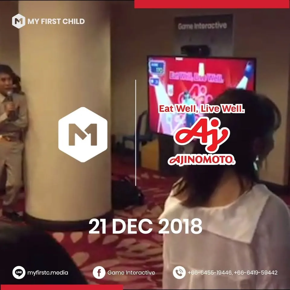 เกมอินเทอร์แอคทีฟในงานเลี้ยงภายในของ Ajinomoto