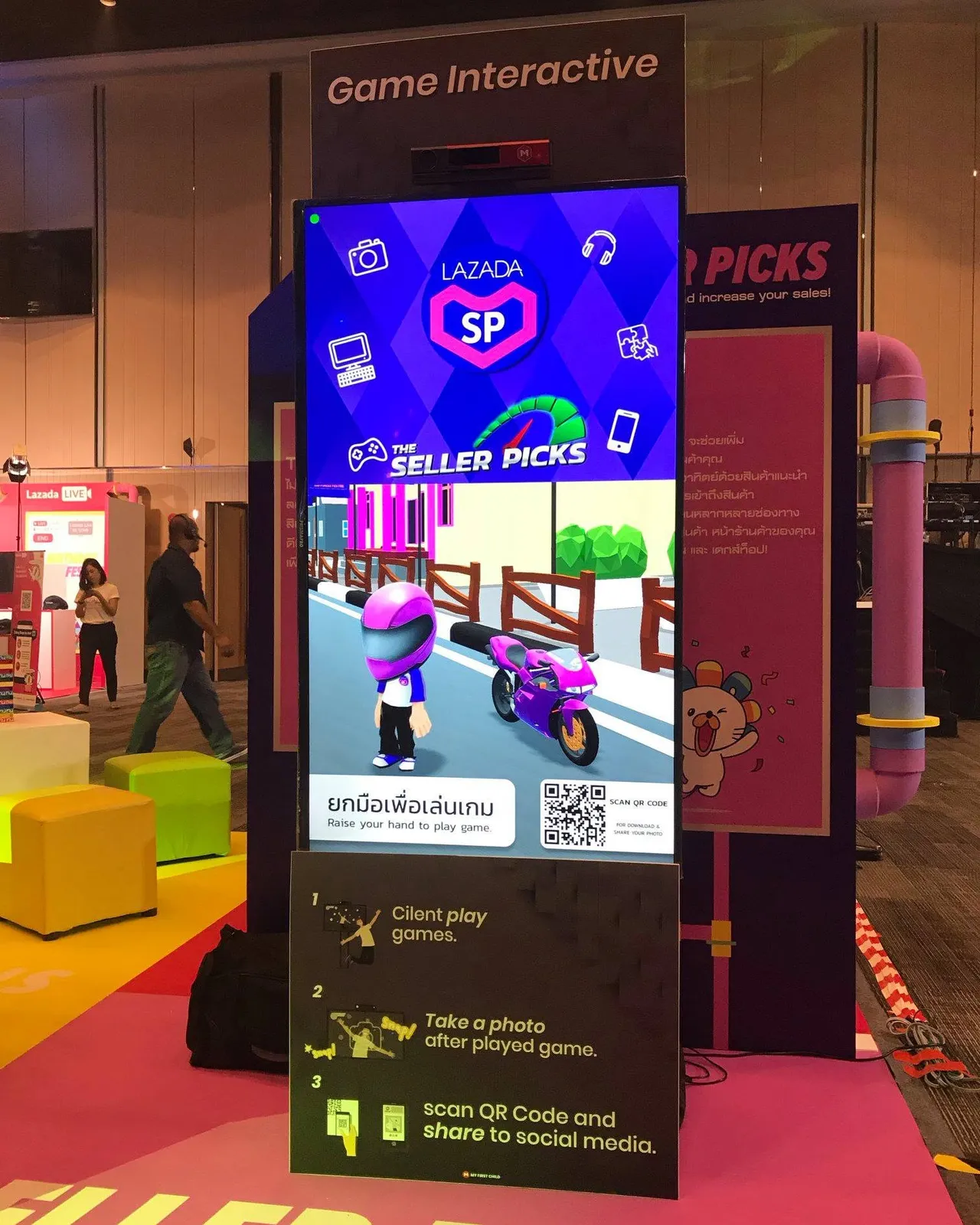 เกมอินเทอร์แอคทีฟในงาน LAZADA 7th ที่ไบเทค บางนา ภาพที่ 7
