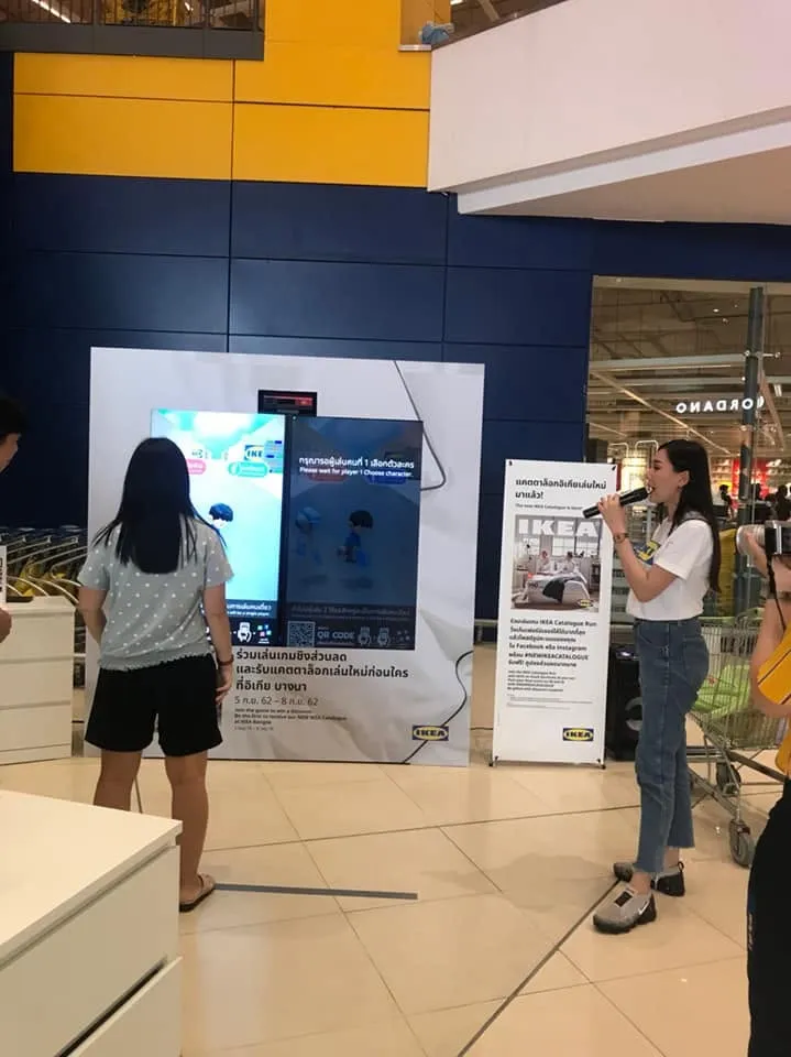 เกมวิ่งเก็บเฟอร์นิเจอร์ เล่นพร้อมกัน 2 คน สำหรับ IKEA บางนาและบางใหญ่ ภาพที่ 3