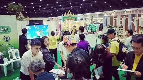 Interactive Vending Machine: เล่นเกมแล้วของรางวัลหล่นออกมา