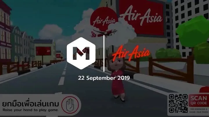 ตู้เกมอินเทอร์แอคทีฟสำหรับ AirAsia