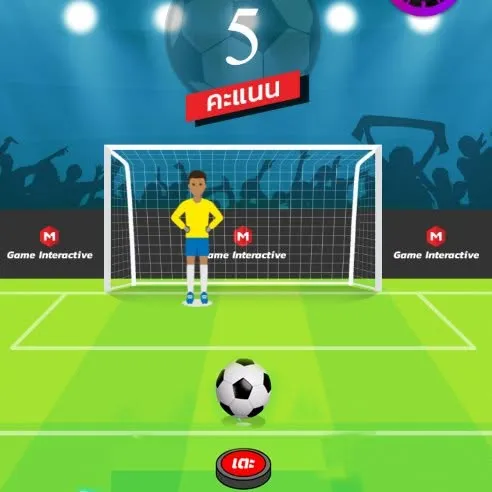 เกมออนไลน์ใส่โลโก้แบรนด์ เล่นได้ทันทีไม่ต้องโหลดแอป ภาพที่ 3