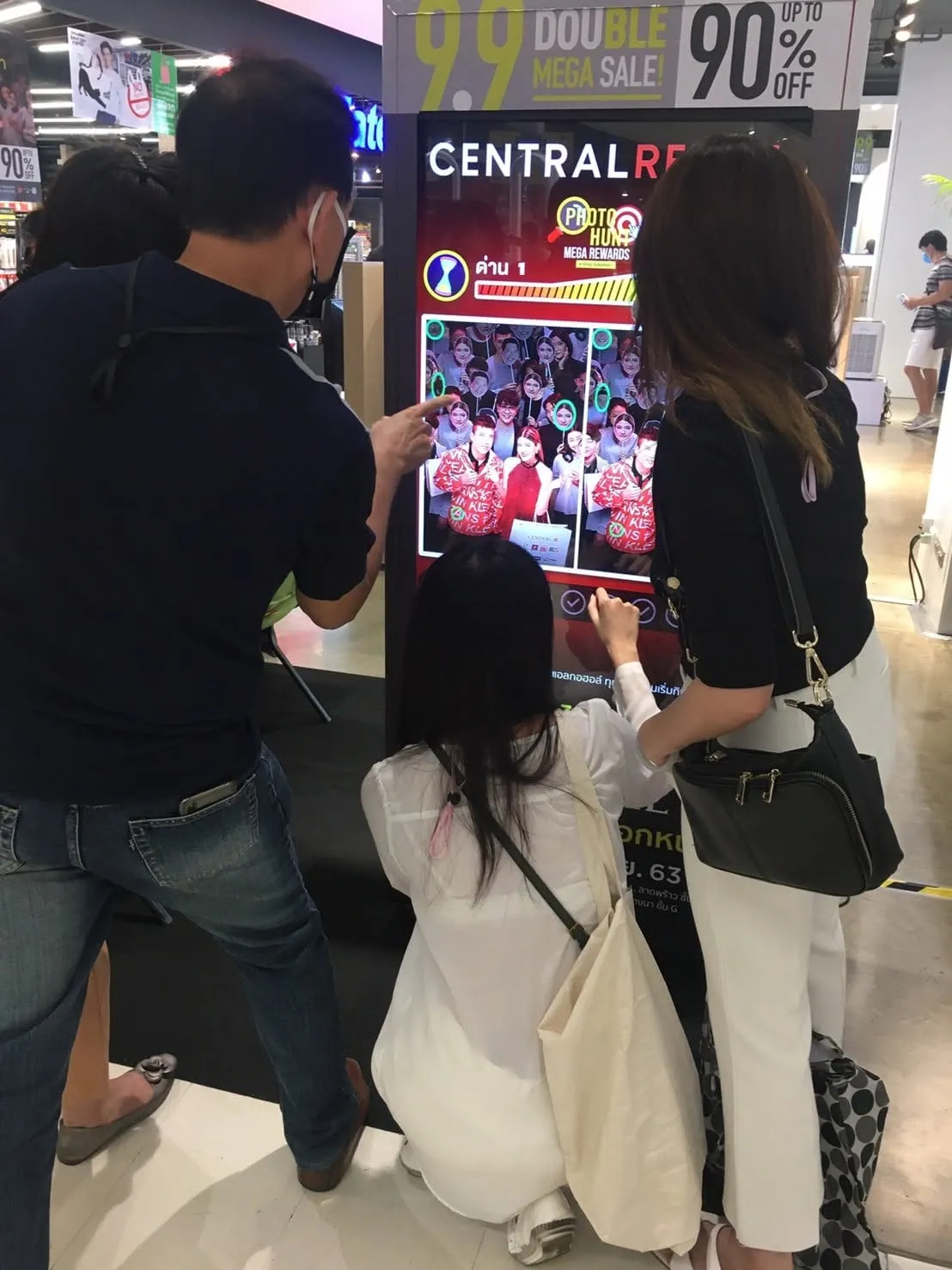 ตู้เกม Photo Hunt จอทัชสกรีน 6 ตู้ ให้เซ็นทรัล งาน 9.9 Double Mega Sale ภาพที่ 23