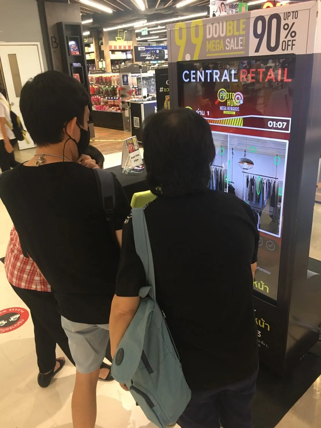 ตู้เกม Photo Hunt จอทัชสกรีน 6 ตู้ ให้เซ็นทรัล งาน 9.9 Double Mega Sale ภาพที่ 24