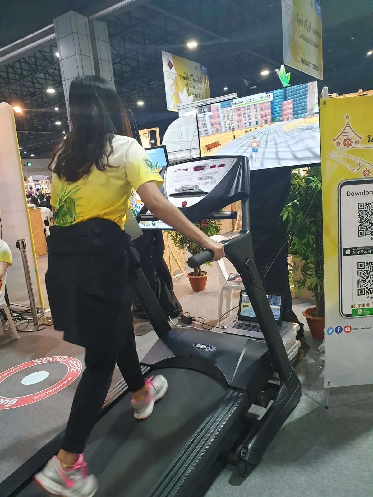 เกมอินเทอร์แอคทีฟ 2 เกม บูธกรมการแพทย์ งานมหกรรมสมุนไพรแห่งชาติ ครั้งที่ 17 ภาพที่ 12
