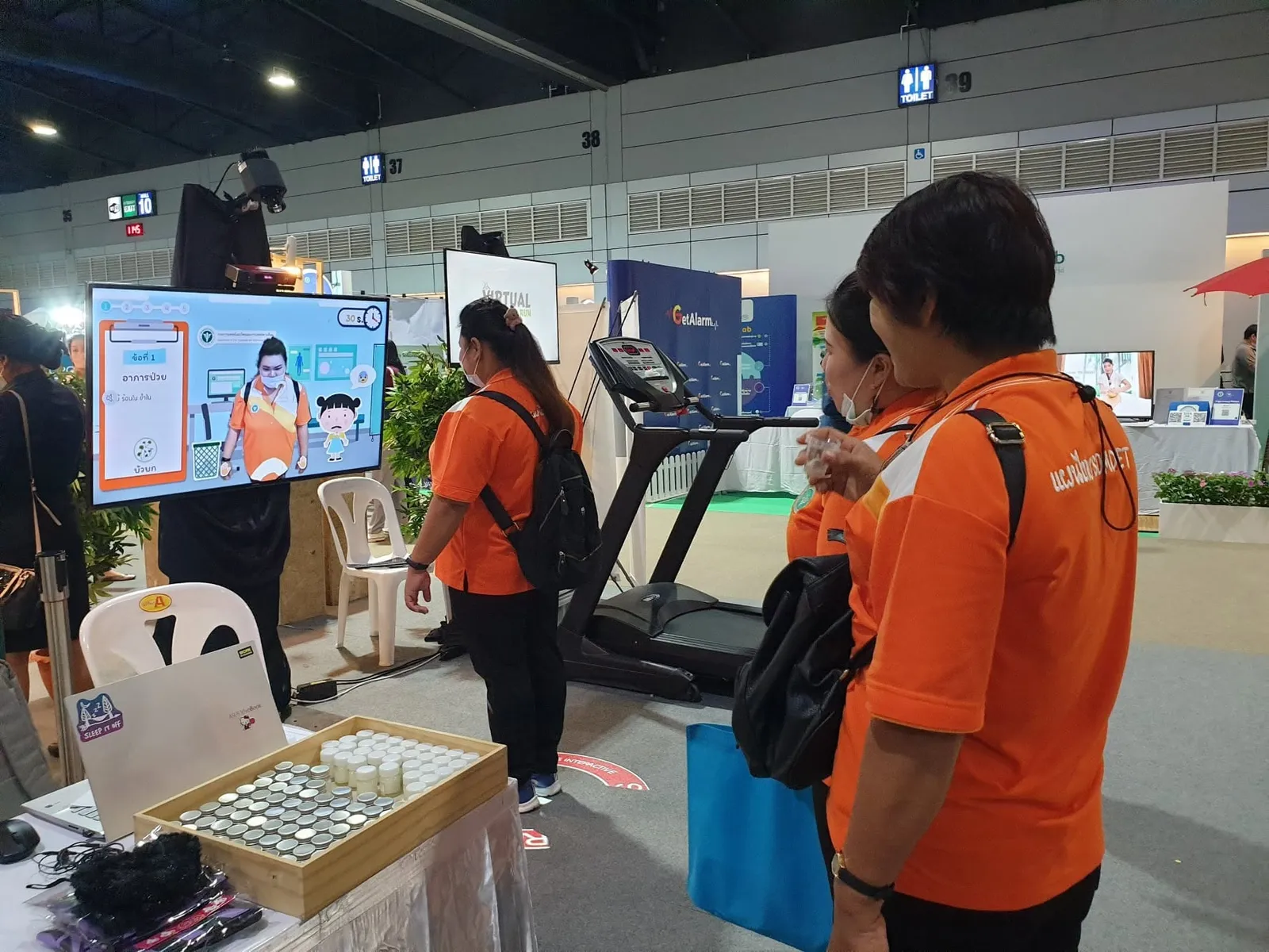 เกมอินเทอร์แอคทีฟ 2 เกม บูธกรมการแพทย์ งานมหกรรมสมุนไพรแห่งชาติ ครั้งที่ 17 ภาพที่ 14