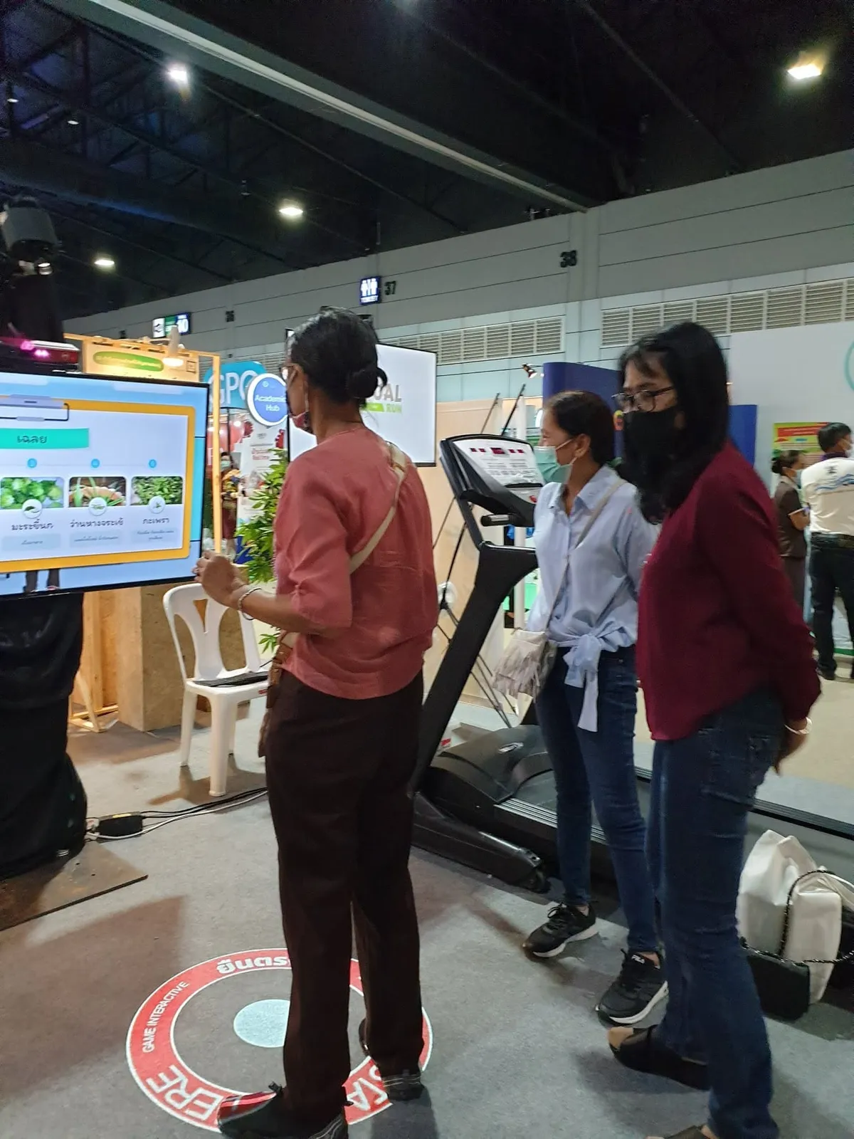 เกมอินเทอร์แอคทีฟ 2 เกม บูธกรมการแพทย์ งานมหกรรมสมุนไพรแห่งชาติ ครั้งที่ 17 ภาพที่ 19