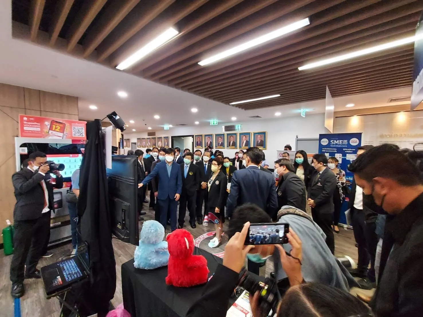 เกมจับโลโก้ในงาน FDA Smart Life ที่สภาอุตสาหกรรมแห่งประเทศไทย ภาพที่ 3