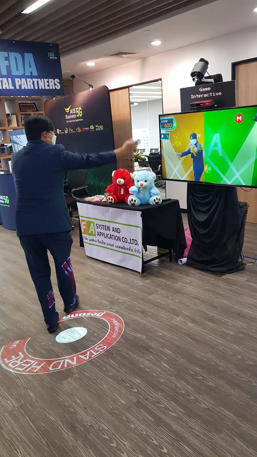 เกมจับโลโก้ในงาน FDA Smart Life ที่สภาอุตสาหกรรมแห่งประเทศไทย ภาพที่ 10