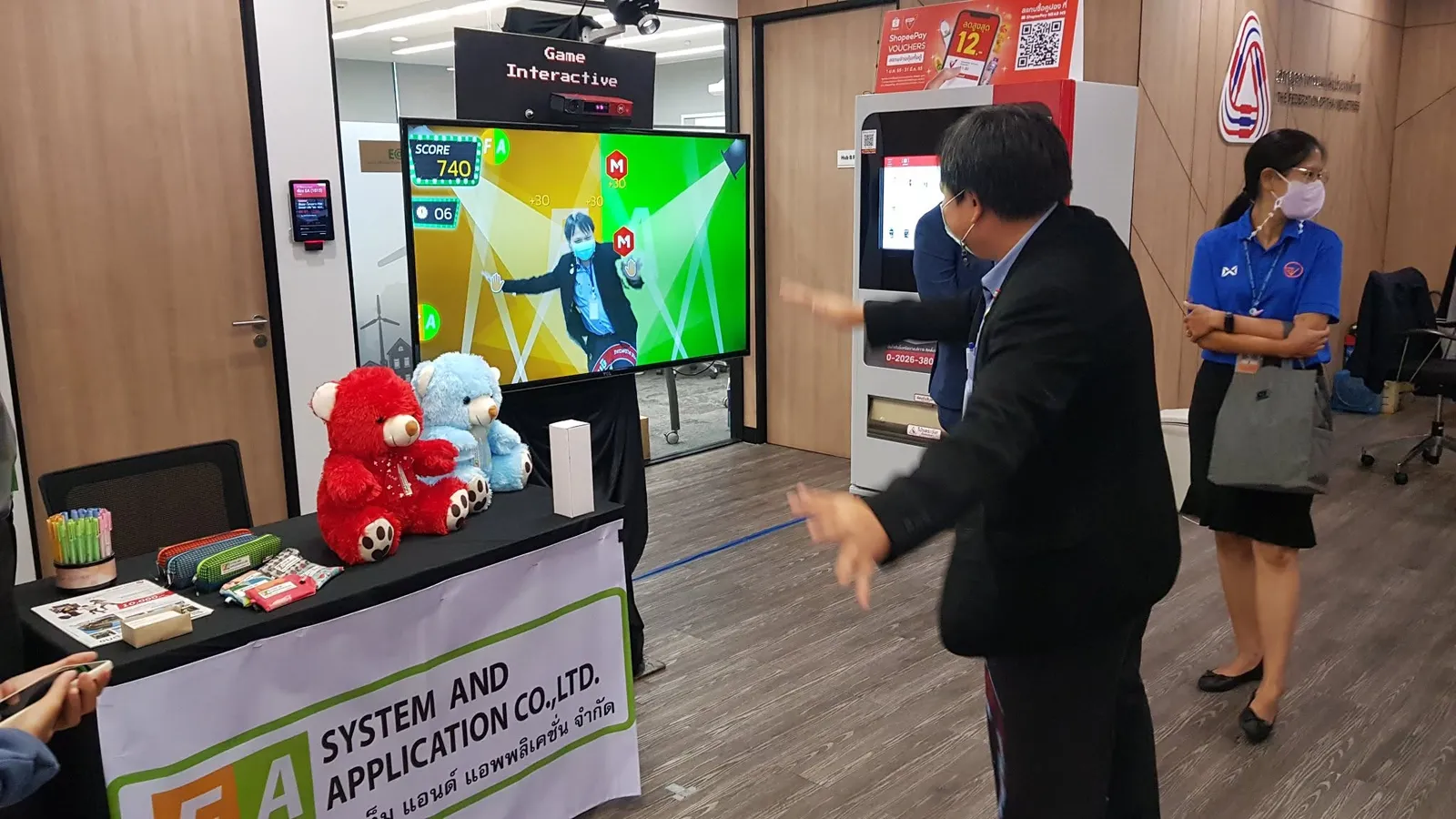 เกมจับโลโก้ในงาน FDA Smart Life ที่สภาอุตสาหกรรมแห่งประเทศไทย ภาพที่ 16