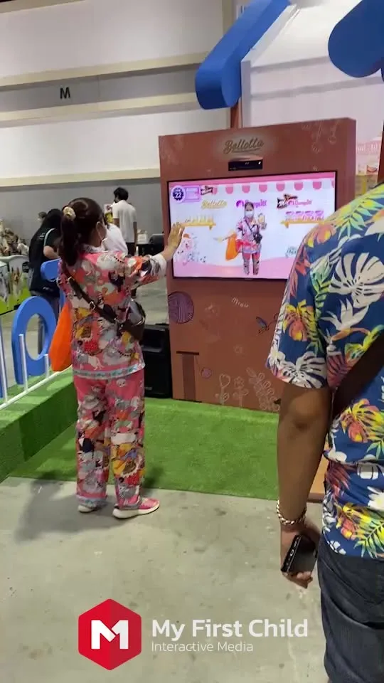 เกมเก็บโลโก้ เกมอีเวนต์เล่นง่ายที่ใส่โลโก้แบรนด์ได้ ภาพที่ 2