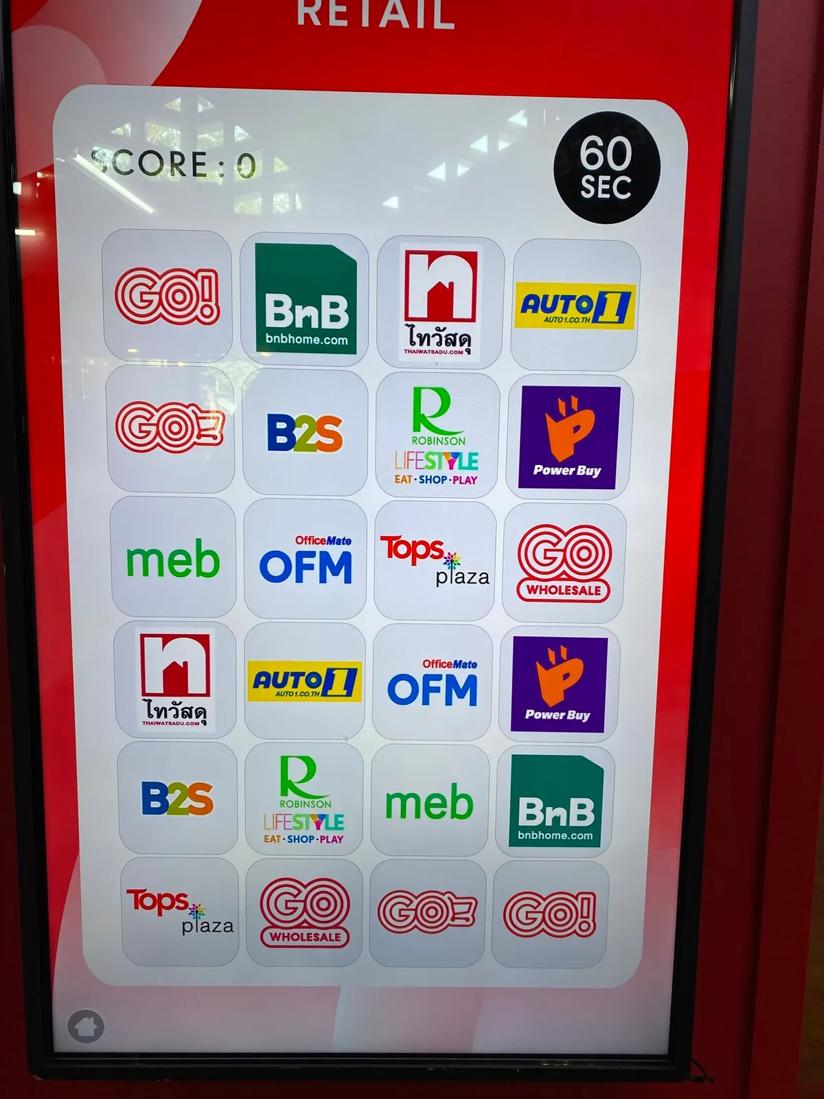 เกมเปิดป้ายจับคู่ (Matching Game) บนจอ Touchscreen สำหรับบูธกิจกรรม ภาพที่ 6